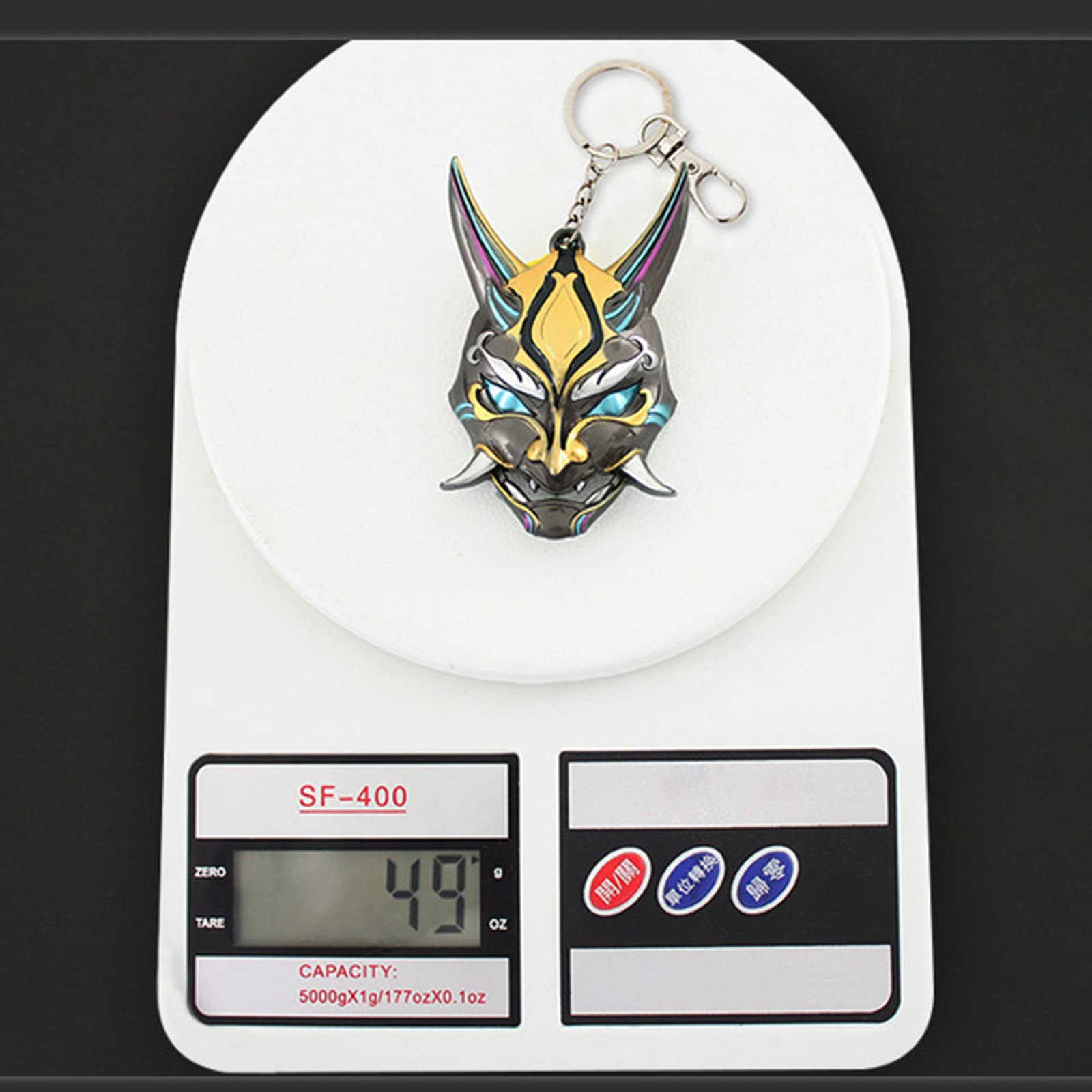 Amazon.co.jp: 原神 魈 キーホルダー 非公式 XIAO げんしん